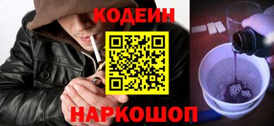 ALPHA-PVP Изобильный