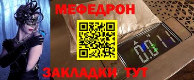 2c-b Ирбит