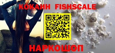 ALPHA-PVP Изобильный