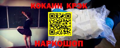 2c-b Ирбит