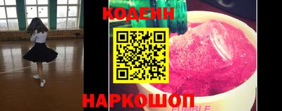 мескалин Прохладный