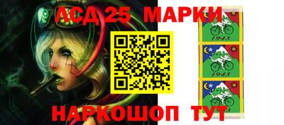 ALPHA-PVP Изобильный