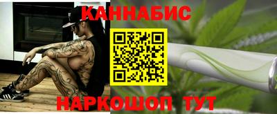 ALPHA-PVP Изобильный