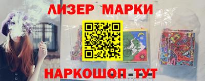 ALPHA-PVP Изобильный