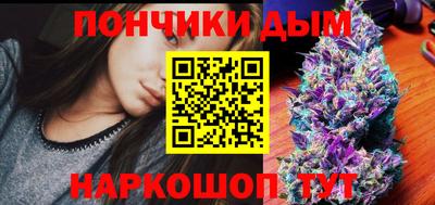 2c-b Ирбит