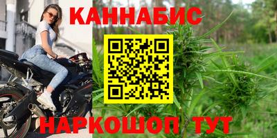 альфа пвп Ипатово