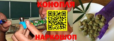 альфа пвп Ипатово