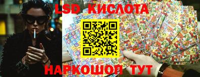 2c-b Ирбит