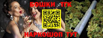 ALPHA-PVP Изобильный
