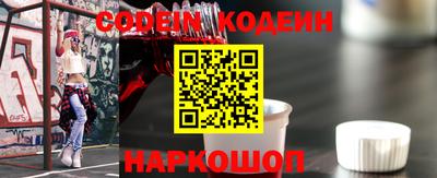 ALPHA-PVP Изобильный