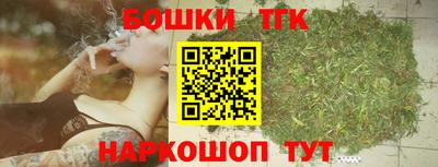 2c-b Ирбит