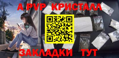 2c-b Ирбит