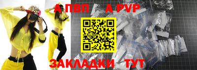 2c-b Ирбит