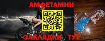 2c-b Ирбит