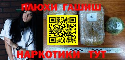 2c-b Ирбит