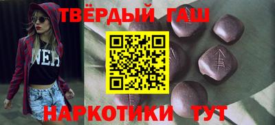 мескалин Прохладный