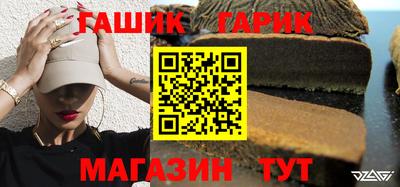 мескалин Прохладный