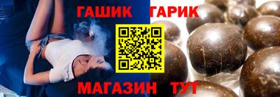 ALPHA-PVP Изобильный