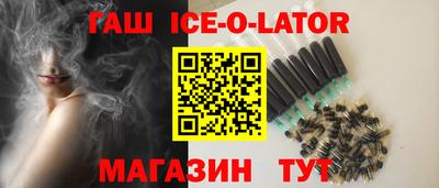 2c-b Ирбит