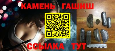 индика Прокопьевск