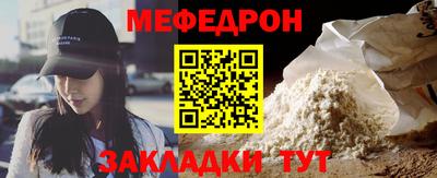 2c-b Ирбит