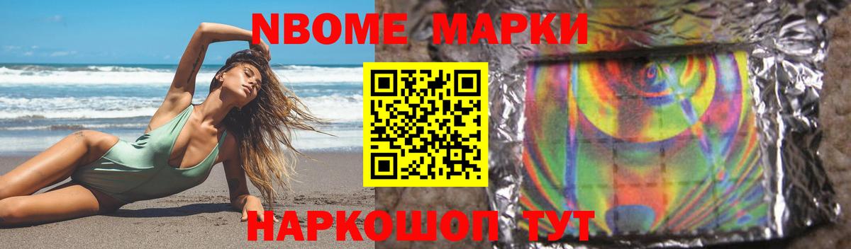 ЛСД экстази ecstasy  Лсд 25 экстази ecstasy  LSD-25 экстази  Вход с VPN  Курчалой 